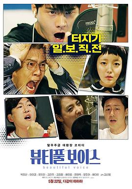 国产第一福利精品导航