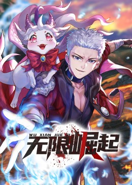 中文字幕免费观看