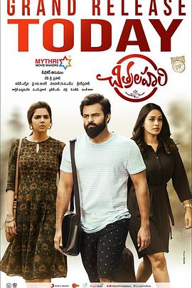 黑龙江科技视频