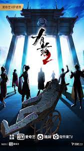 强行挺进美艳局长的后臀