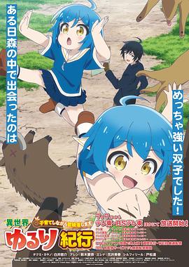 国产AV在线观看18