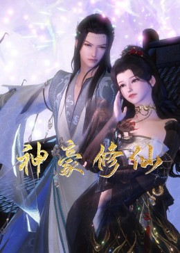 亚洲高潮久久久久噜噜噜2024