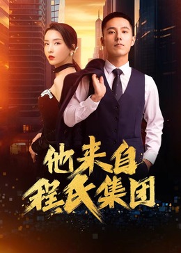 91精品国产免费久久久久久青草