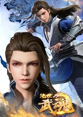 极乐调教系慎入结局