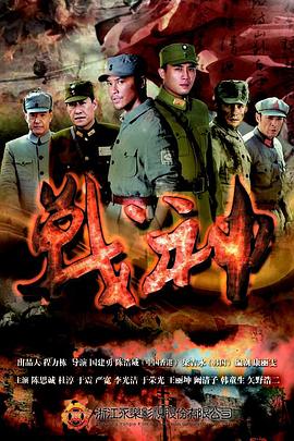 中文字幕一区二