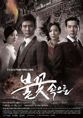 特黄一级免费高清播放