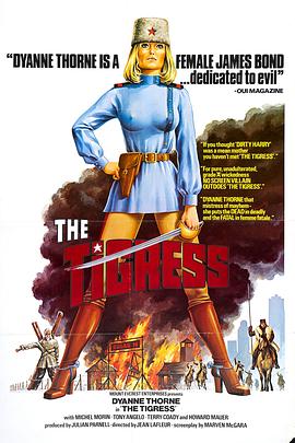 李月仙三级大尺度未删减电