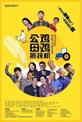 99国产精品国产精品