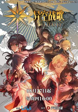 在线观看日产影院