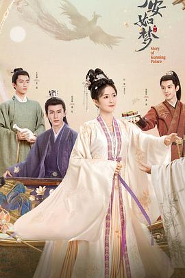 69做爰高潮全过程免