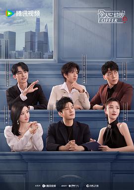 地铁上尿急视频