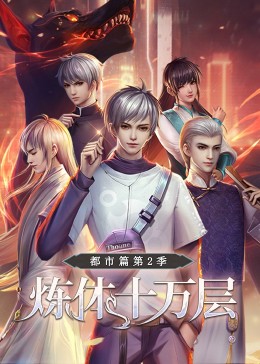 大尺度被强迫做爰电影