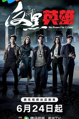 老色鬼久久亚洲mv综合