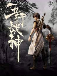 男人的伸到涩涩蜜桃视频