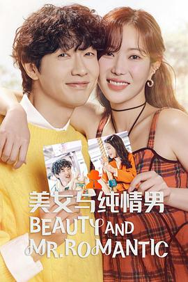 色阴爽免费观影入口