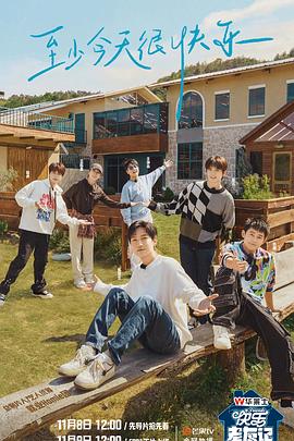 好痛又硬又大高潮