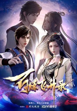 粗鲁的隔着肚兜揉搓乳