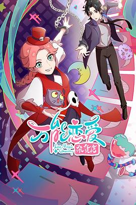 日本sm酷刑拷问一区二区