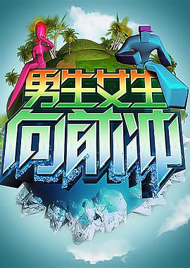 女人被爽的娇喘呻吟声音