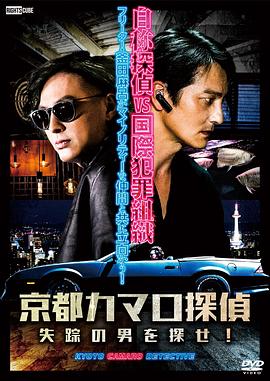 办公室骚妻艳妇小说