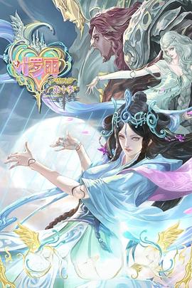 男女做爰猛烈动