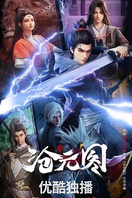 少妇一级片免费看