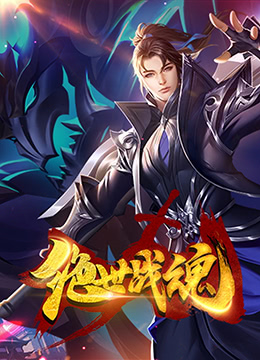 骚宝男技师与丰满人妻