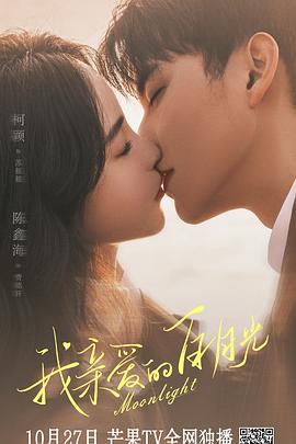 香蕉久蜜臀久久久久久