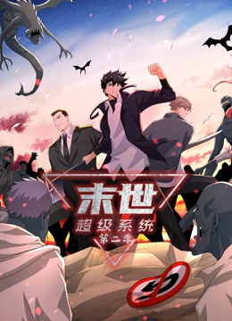 按摩师用舌头舔到高潮