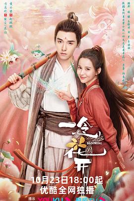 免费观看男女羞羞的视频网站