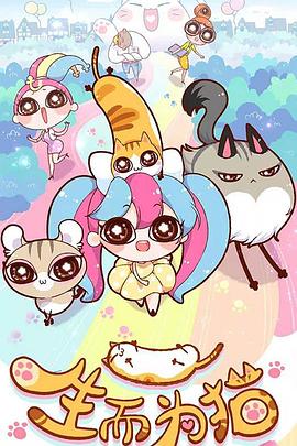 黑人zozo与牛交的视频