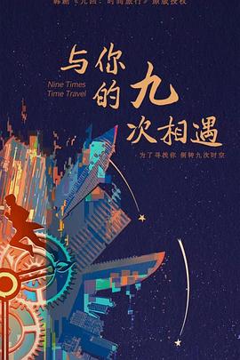 色噜噜日韩精品欧美一区二区