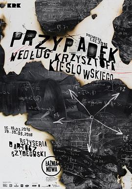 娇妻俱乐部的呻吟