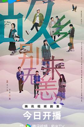 国产黄视频在线观看