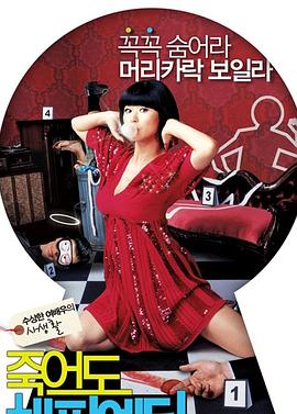 久久人人爽爽爽人久久久