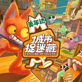 美女脱精光被男人桶到爽