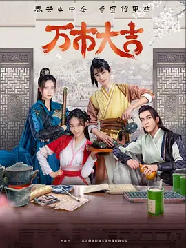 三级做爰高清视频