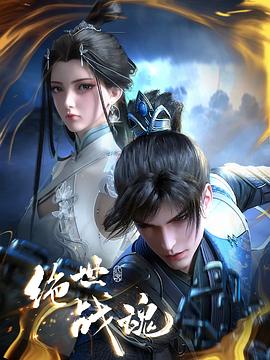 啊啊啊用力视频