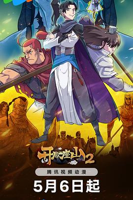 在线观看夜夜爽