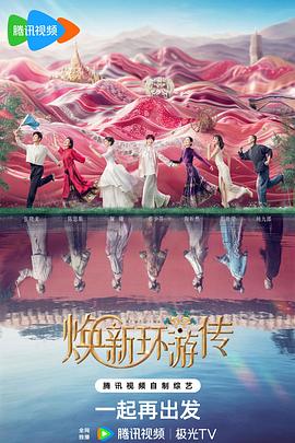 男总裁被调教失禁play