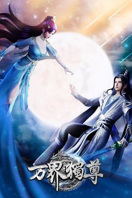 被邻居大叔c高潮了