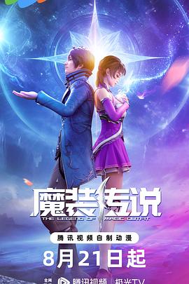 受被攻折磨尿孔灌电击调教