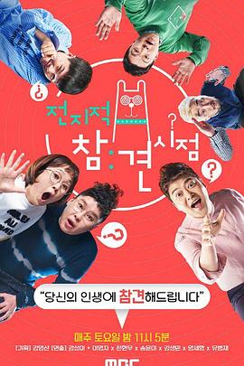 和上司在办公室激烈啪啪