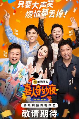 国产欧美日韩二区三区