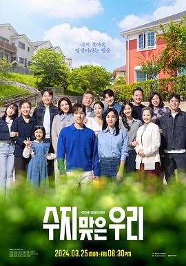 污污视频网站在线免费观看