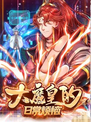 公妇借种乱h日出水了视频