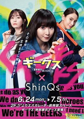 国产精品又粗又长