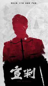 美国电影一个叫鲍勃的黑人特工