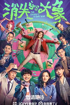 岳婿淫欢媳母欲荡