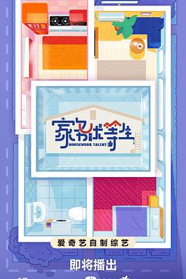 日韩专区亚洲精品欧美专区